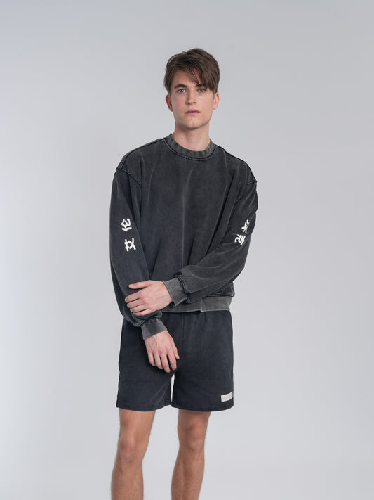 Crew Washed Alan Shorts