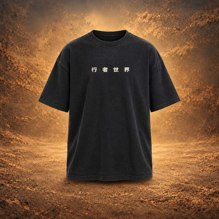 Kaos World of Walker Core